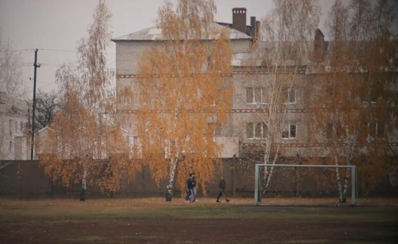 救赎俄罗斯少年犯在矫正学校的再教育生活