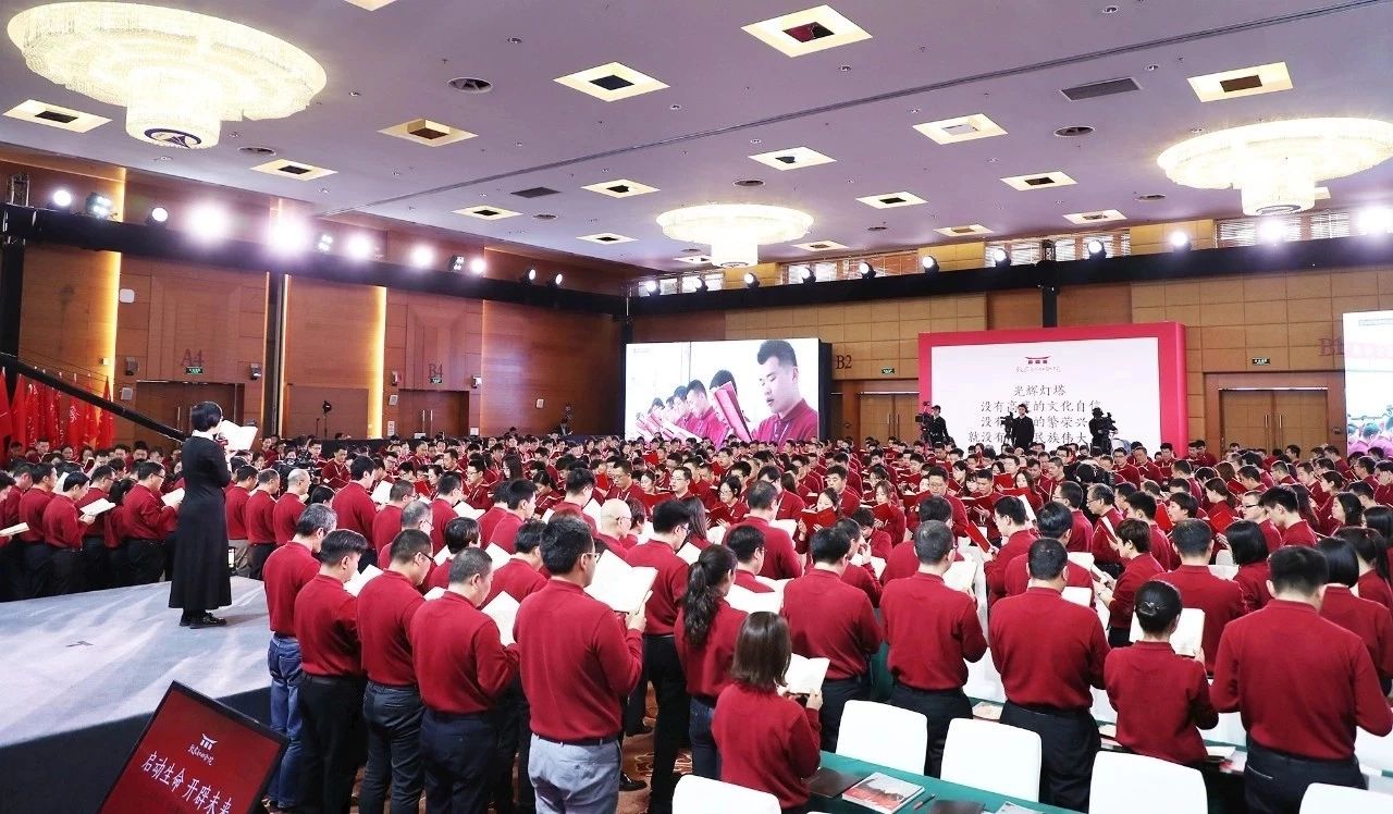 ▲在北京密云举办的“未来之星”学习会。图片来自致良知四合院官方公众号