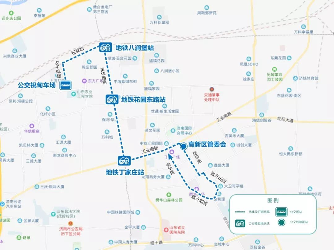 舜华街道GDP_诸城市舜王街道官庄村(2)