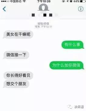 6606c341254845c49facb30c0be867b9.jpeg