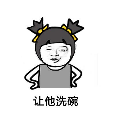 697ac326f18142109db09ff5b6841c4e.jpeg