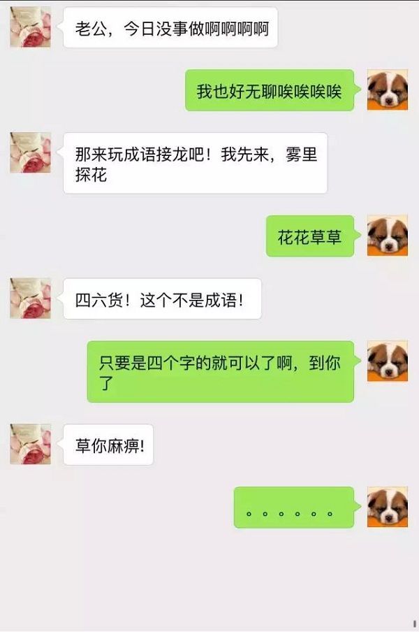 年轻时候的照片发朋友圈 6e148d5d593f4cb9bc484b6976d580b1.jpeg