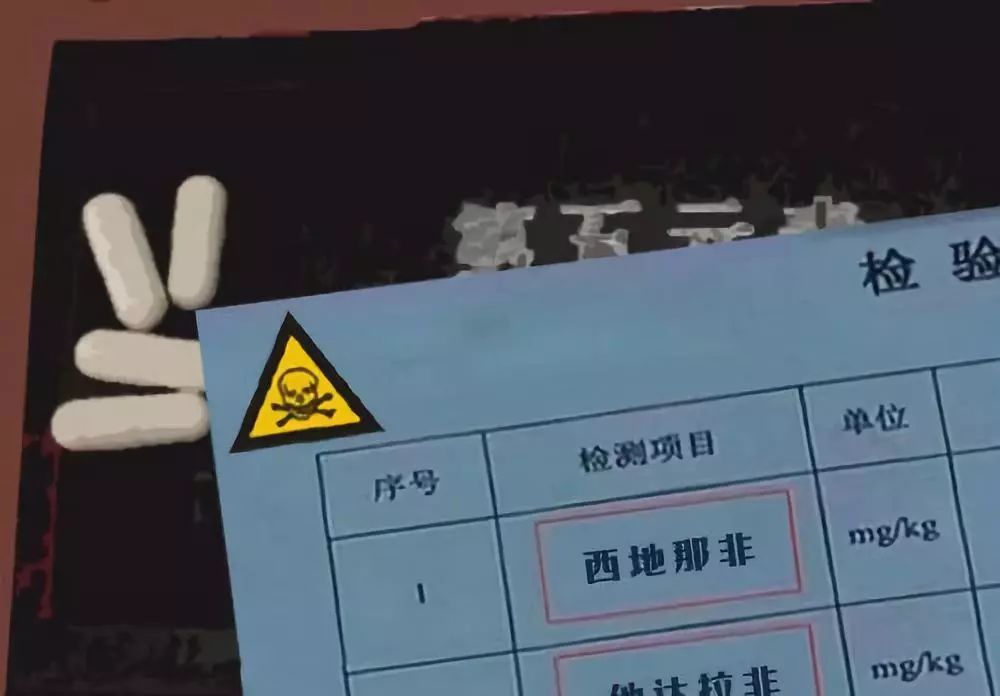 大人国的京城人口大约有多少_有字的头像(2)