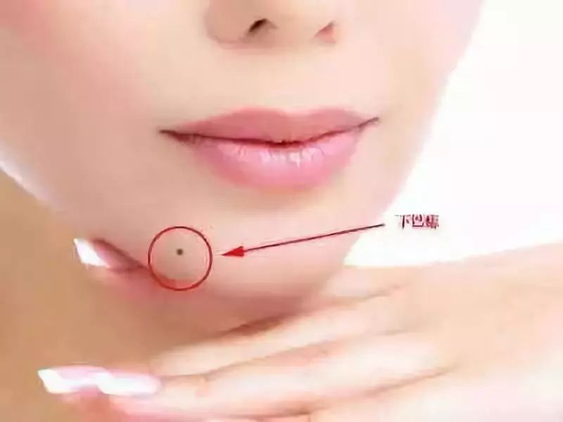 双生痣长在正中间好吗 6ee32c9c83a94eb3823a1d39b09a06ed.jpeg