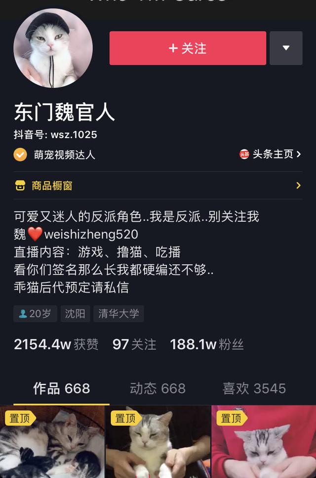 抖音直播怎么关不掉 6f75bd8112af4255ad908c63d3f1e5fd.jpeg