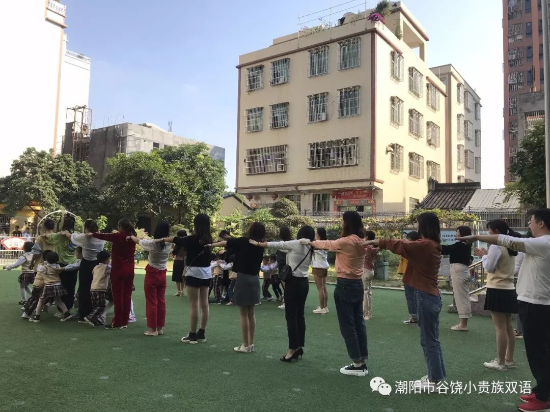 谷饶小贵族双语幼儿园第二波新生报名优惠进行中点击阅读免费赠送礼品