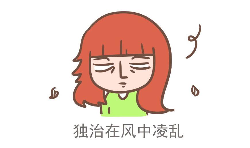 「柏柏育儿漫画」原创宝宝哭得“没气儿”了，妈妈急哭了，奶奶淡定说没事