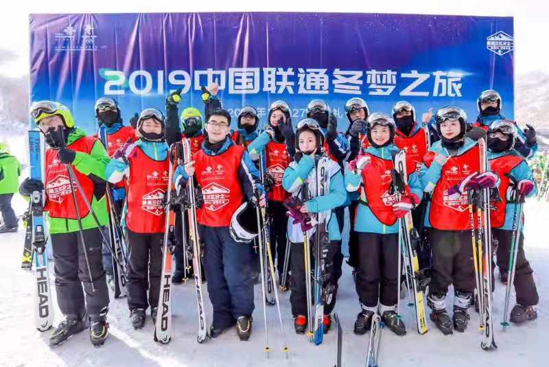 马术与雪上运动相结合?这项赛事很新奇_卢卡斯迪涅