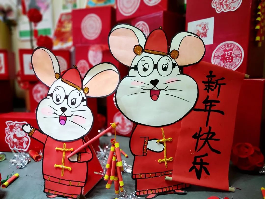 红红火火庆元旦 欢欢喜喜迎新年——格林阿房幼儿园"庆元旦 迎新年"暨