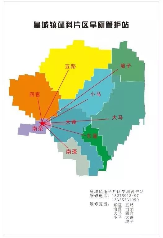 安庆七普城区人口_安庆城区地图(2)