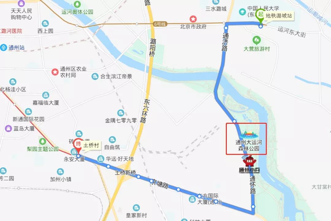 首末站:土桥村-地铁潞城站 路由: 由土桥村发出,经103国道,通济路