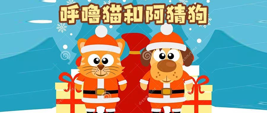 拍掌痛快猜成语_看图猜成语(2)