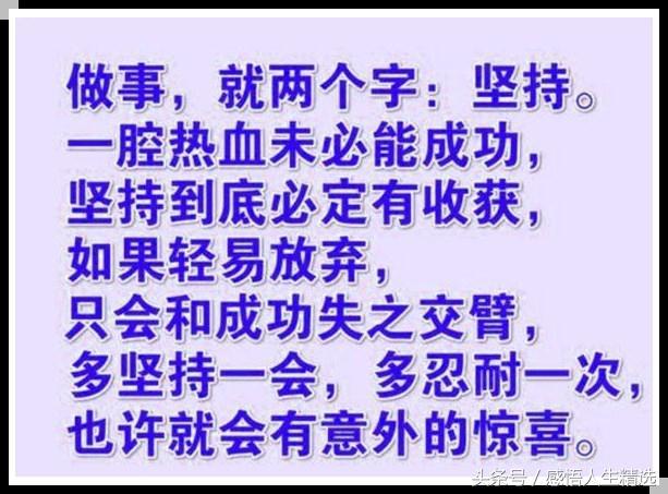 虚什么什么待的成语_成语故事简笔画(5)