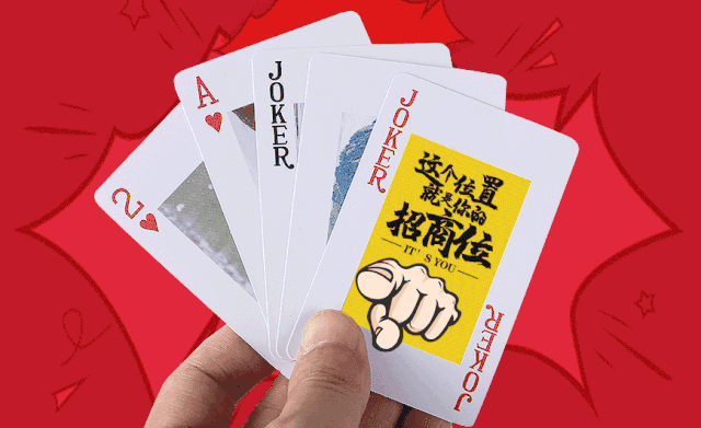 火爆!这究竟是什么?引得金乡人都在疯狂争抢!