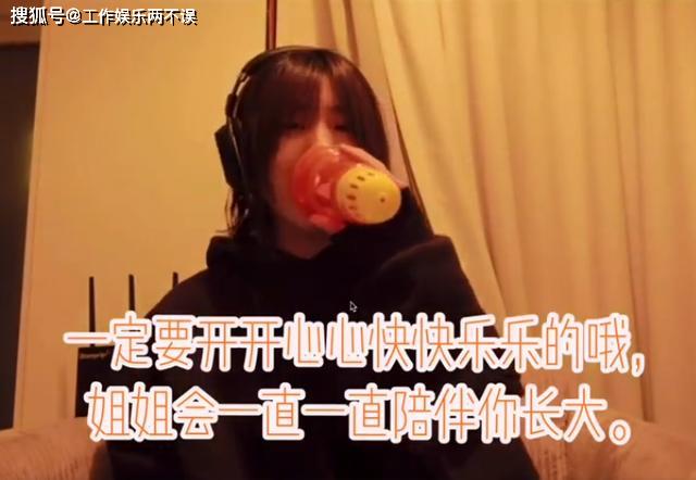 苹果妹唱歌曲 83ba797bc3c240c19cc27d2ae27daa4f.jpeg