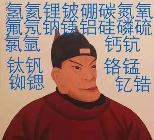 某些皇帝，你们穿越痕迹是不是太明显了？