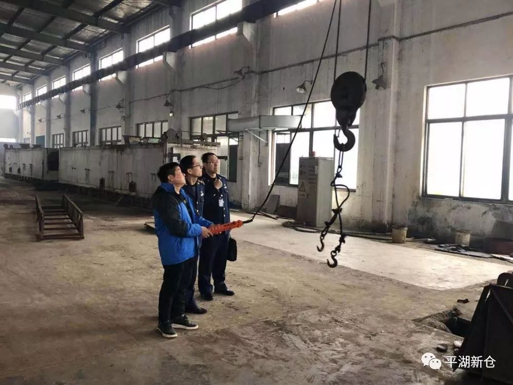 什么是特种设备安全隐患 853ef1c38d58484fa2ffc8bfe25c0d47.jpeg