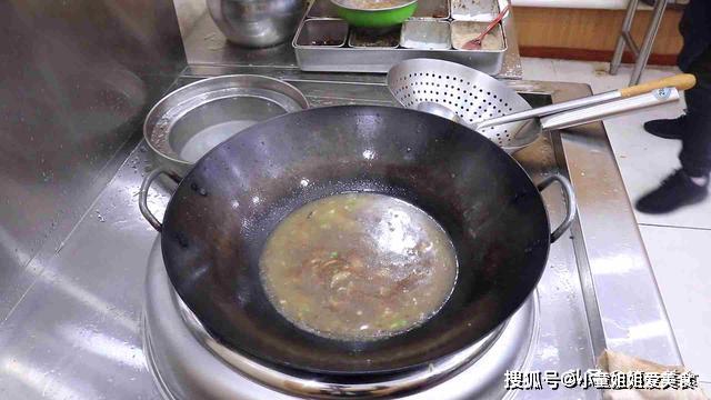 如何做炒肝 87339d939cda4c36b7ce52fa96b98b23.jpeg