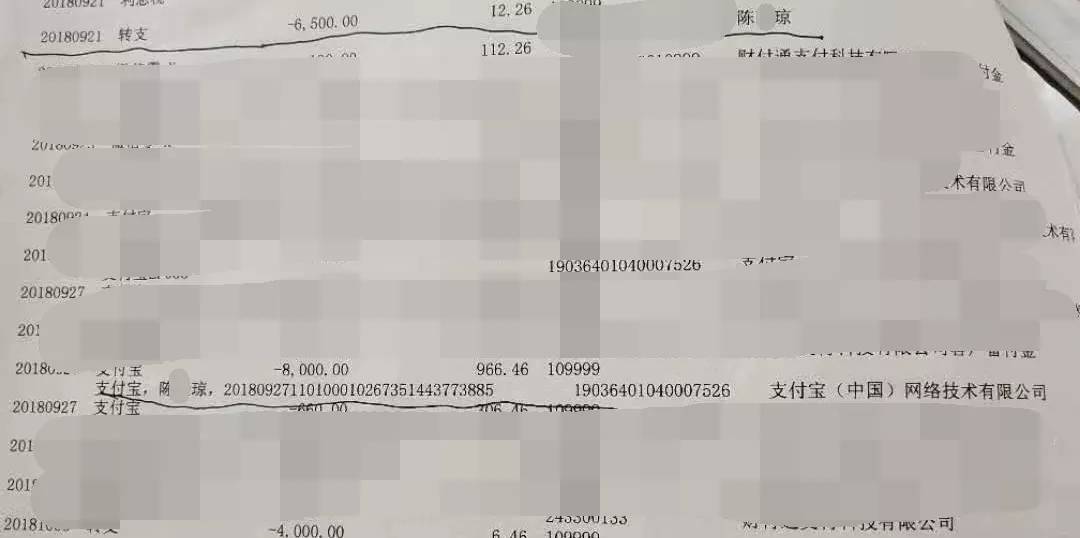 账模式。他自己算了下，加上购买宝马，差不多一共给陈女士花了百来万。按照高先生的说法，陈女士拿他的钱是