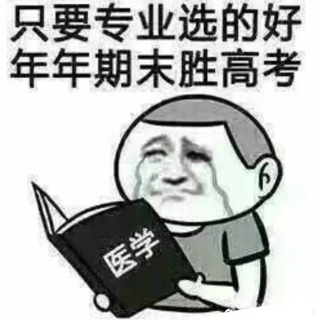 这些复杂的手绘笔记图 难倒了多少个不会画画的医学生 有人说: "画图