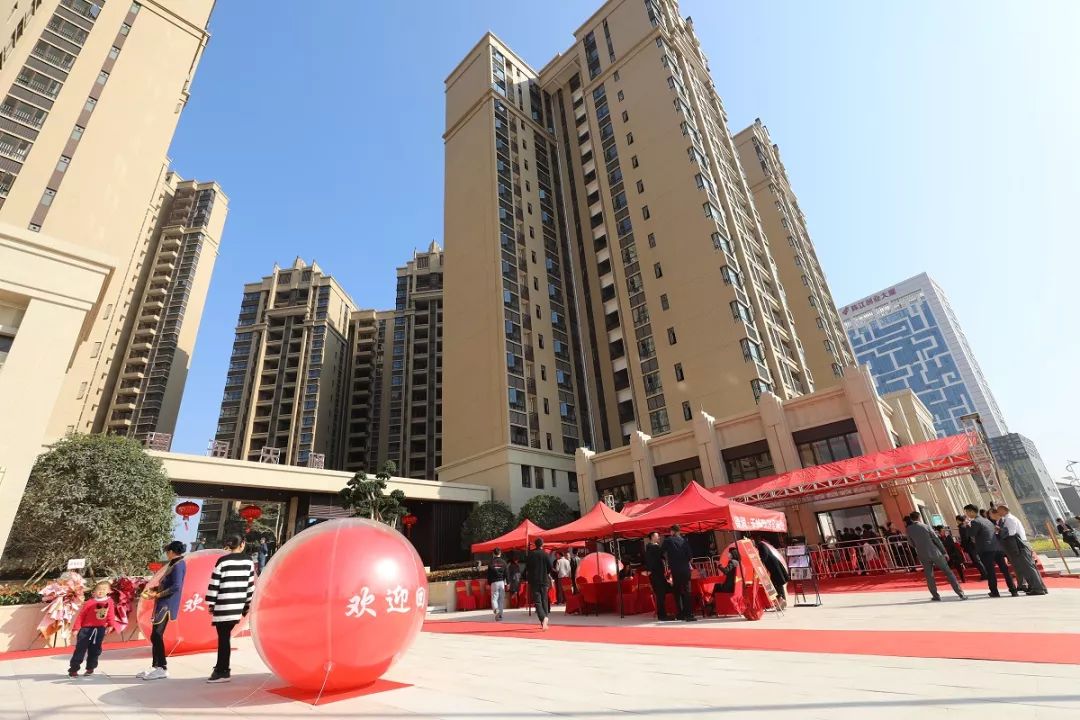 2020开门红幸福来敲门惠州德润天峰幸福交付