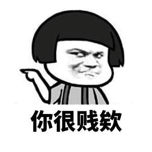 8b0aec1396b548b69e14a65493f55070.jpeg
