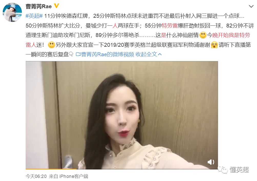 桃田贤斗受伤照暴光 马来西亚总理夫人到病院看望_Andrius Sidlauskas