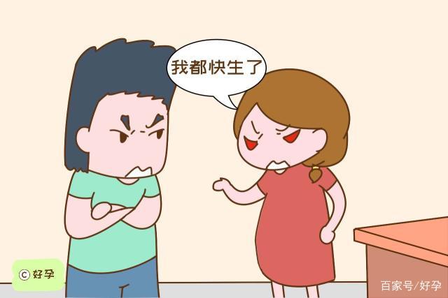 怎么能让自己快点生 8d2cd5b11a374313b1514d5802e748c6.jpeg