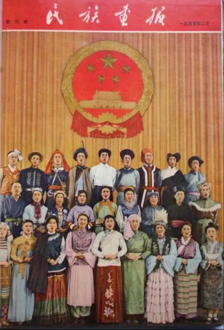丁姓人口数量_丁姓做头像图片