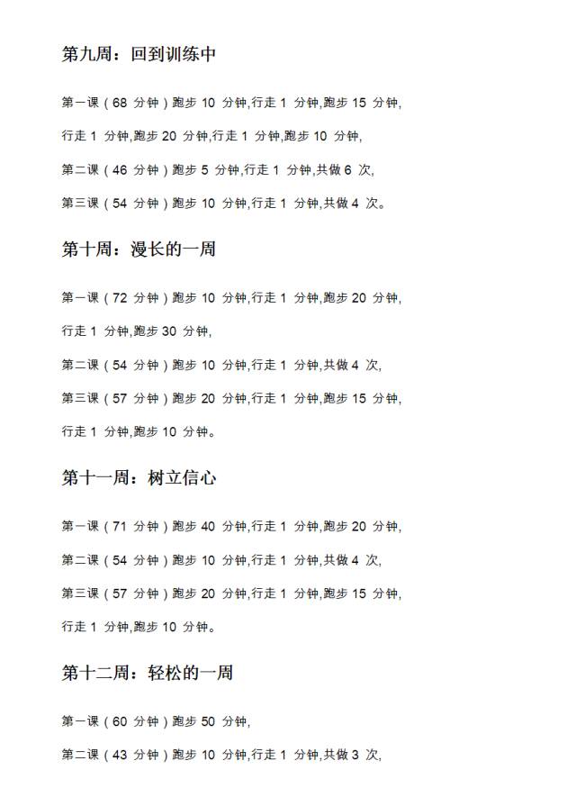 9027c7772f234e479b9779d17a1cb8e6.jpeg