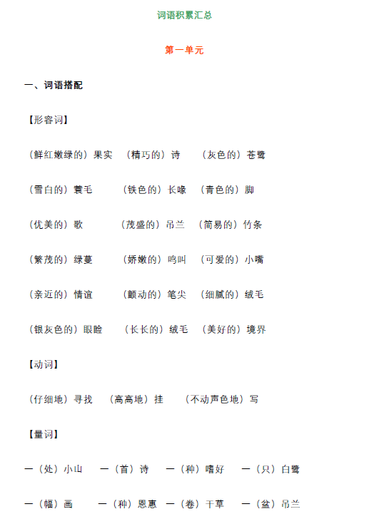 904a527a58b34b7c88ee8b1667fd68c4.png
