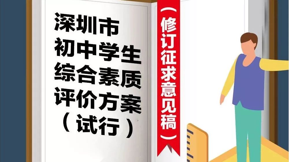 2020gdp国家统一核算_2020年二季度和上半年国内生产总值 GDP 初步核算结果(3)