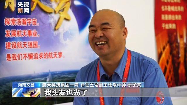 长五第一总指挥：强者不是没有眼泪 而是含着泪仍在奔跑