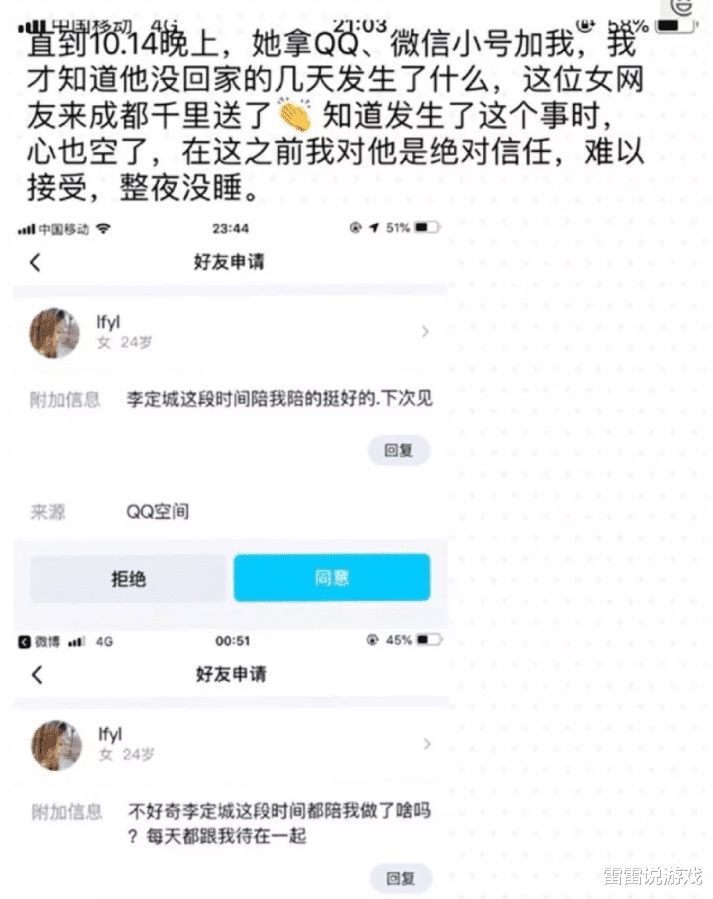 971e512bfaa44d95b1563fd4808ffe06.jpeg