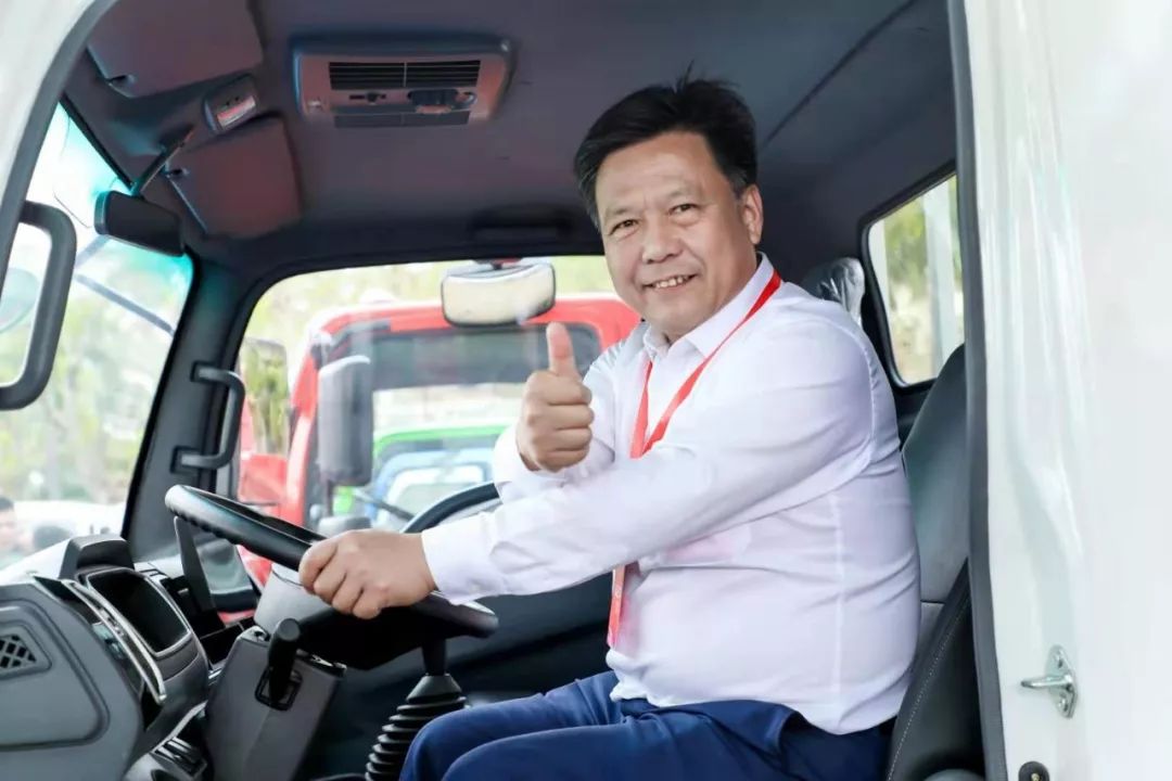 携手奋进 创新共赢丨凯马汽车2020商务年会盛大召开!