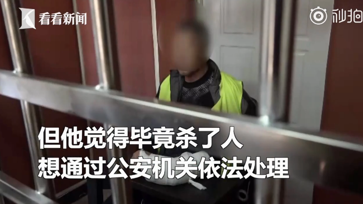 家常饭胜过鸿门宴 老夫妻吃饭拌嘴下杀手