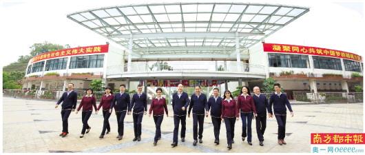 红岭中学：开创公办学校体制改革，树立深圳教育新型标杆