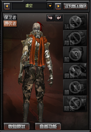 CF:新角色-虚空技能战意觉醒,8秒内无需换弹!