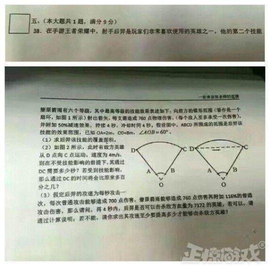 a64fb0f1de8f441eaac122d6d22d5500.jpeg