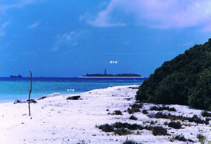 南子岛和北子岛位于南沙群岛北大门,美济