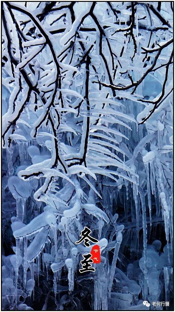 冬天昆明湖的描写