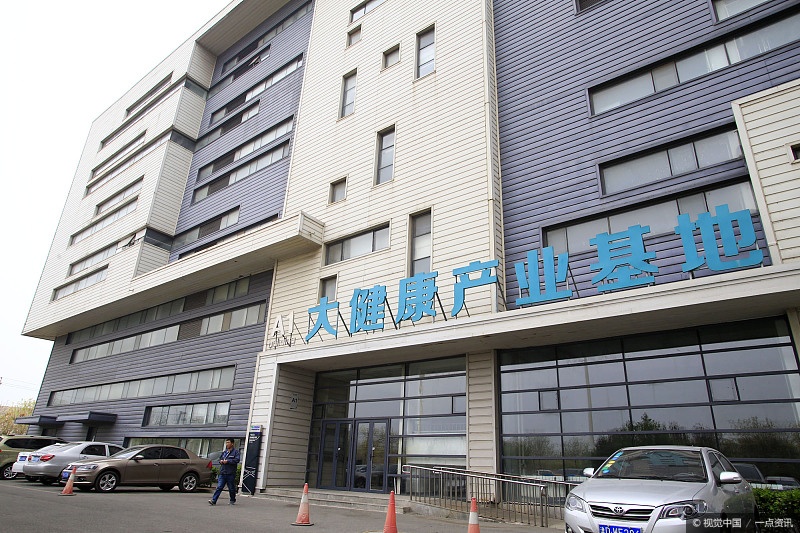 商城县GDP2020_商城县地图(2)