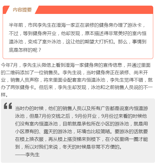 aa6009930f48497cb1eb307cdb9348c6.png