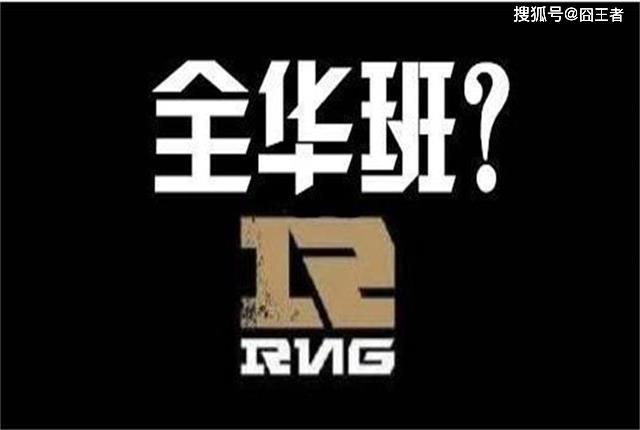 菜菜足球05日竞彩保举:利物浦杯赛难胜_Oliver Berg