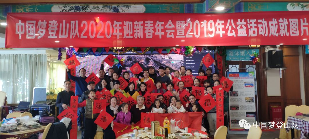 公益活动图片合集 ab53105cb91f43f4abf7bbd949312913.jpeg