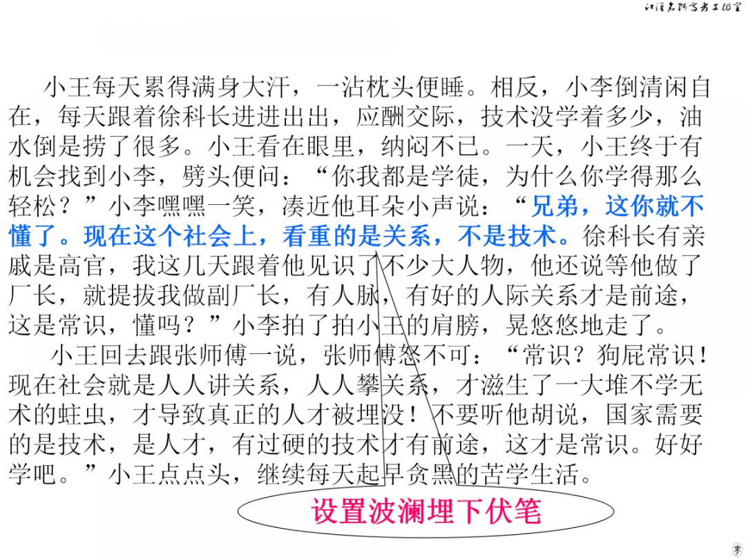abbe78cabb394cb68cb22ad438016784.jpeg