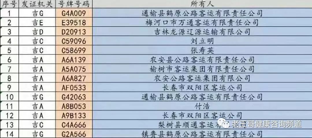 acb51f031e0c40a2969384a86487e405.jpeg