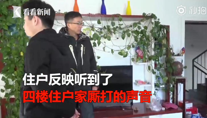 家常饭胜过鸿门宴 老夫妻吃饭拌嘴下杀手