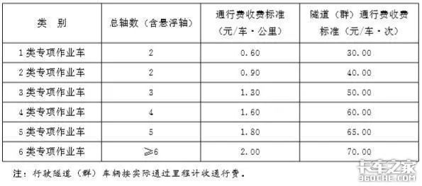adf7c3d8dc85441989202ed453e0a632.jpeg
