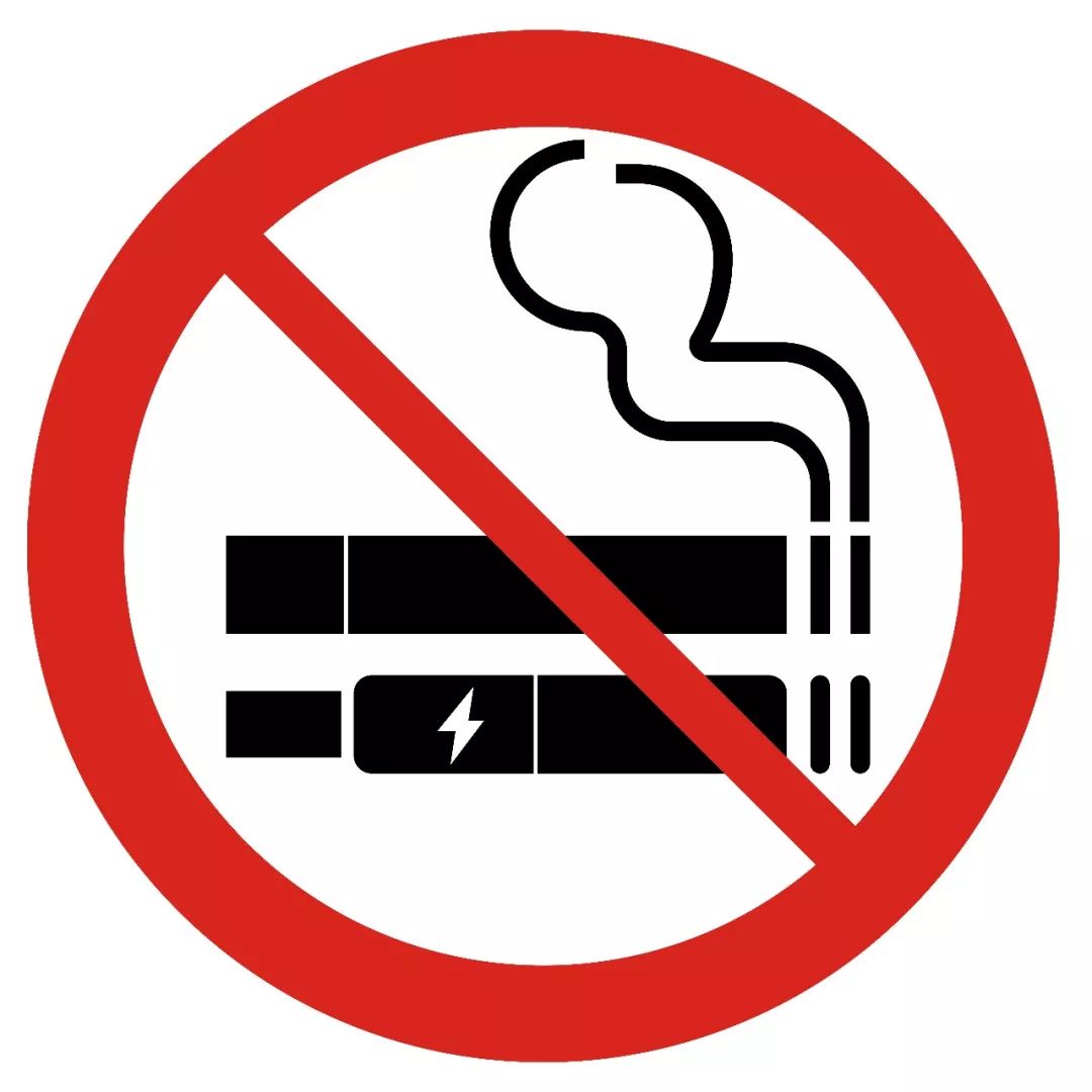 一年内禁止吸烟场所全部上新标